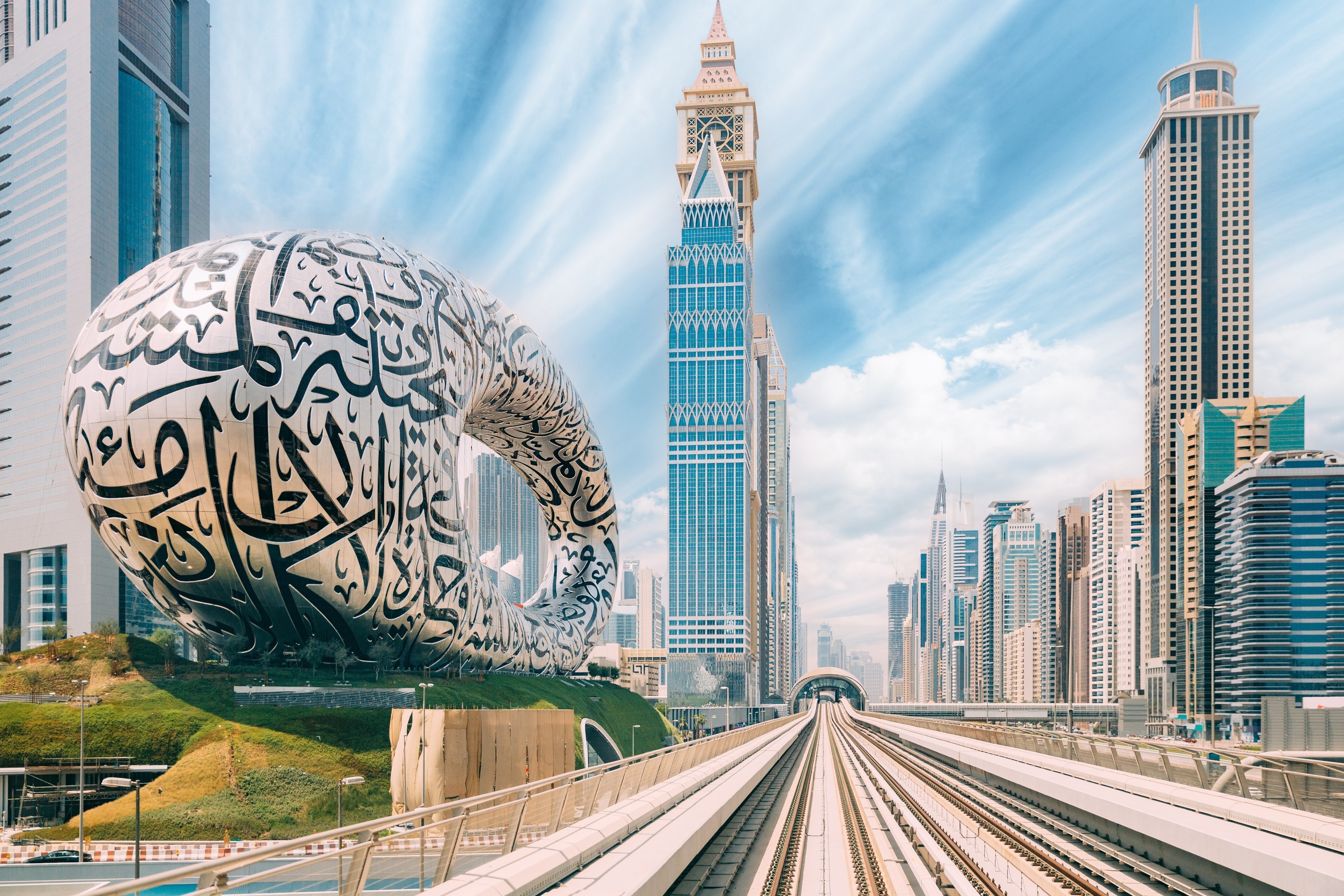 دبي تستضيف منتدى المدن الثقافية العالمي 2024