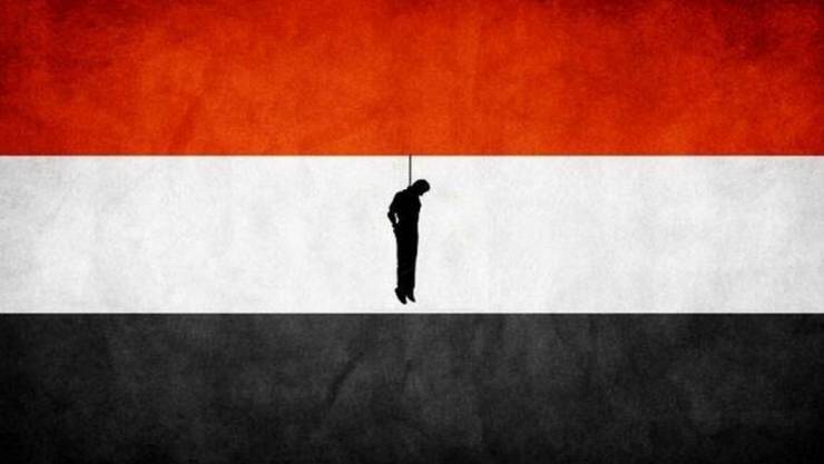 مصر ..  الكشف عن عدد المنتحرين في رمضان وأسباب الانتحار