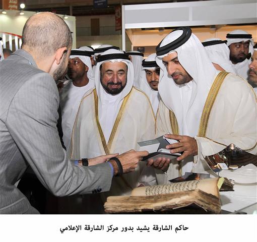 حاكم الشارقة يهنئ رئيس مركز الشارقة الاعلامي بنجاح منتدى الاتصال الحكومي