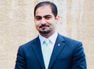 مجلس هيئة جانب الدستور