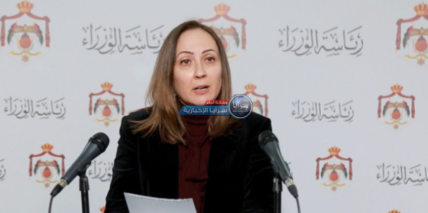  اجتماع مغلق يجمع مها علي بالوفد السوري اليوم 