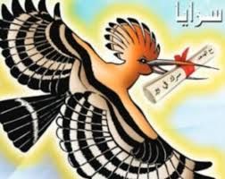 أسرار الهدهد: الخصاونة يُخطط لجولات سرية  ..  و محافظين على التقاعد  ..  و الفايز عتبان