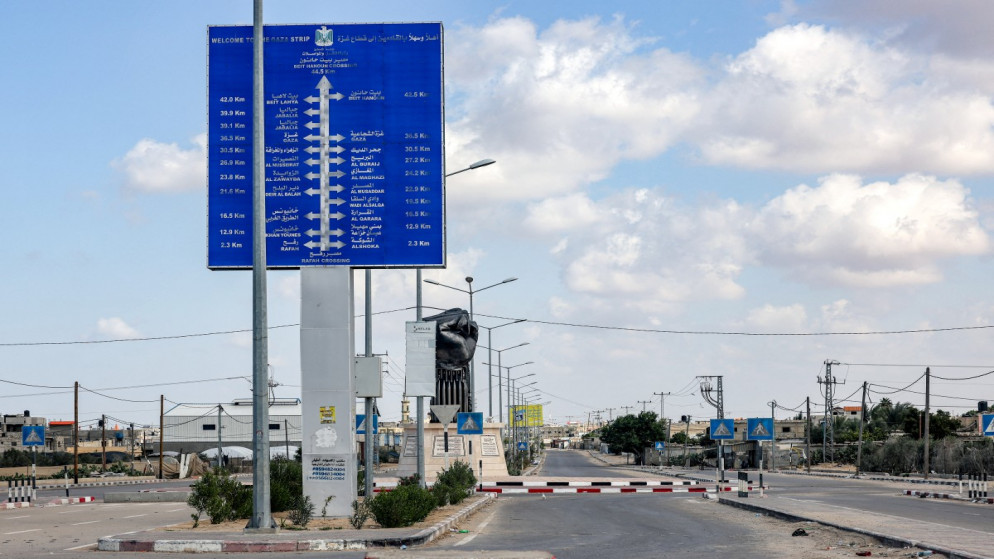 منظمة الصحة العالمية: المساعدات الطبية "جاهزة للانطلاق" عند معبر غزة