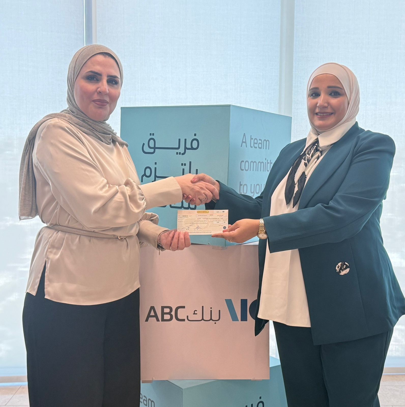 بنك ABC في الأردن يواصل دعمه لمركز البنيات للتربية الخاصة/ مركز جمعية الشابات المسلمات للتربية الخاصة    