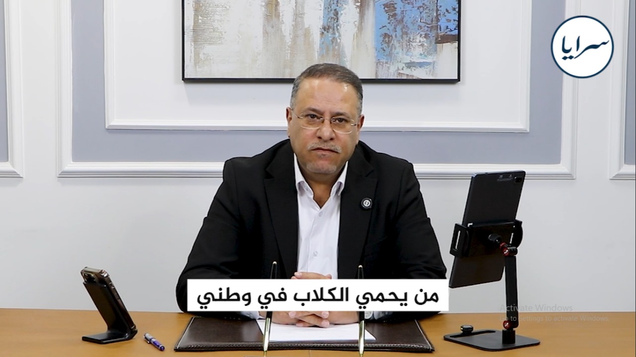 بعد تجاوز الفيديو مليوني مشاهدة ..  هاشم الخالدي يتساءل: من يحمي الكلاب في وطني؟