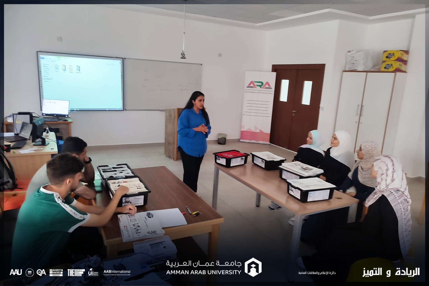 ورشة تدريبية حول "بناء وبرمجة روبوتات EV3 " في جامعة عمان العربية