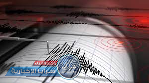 مرصد الزلازل الأردني: تسجيل 5 زلازل جنوب بحيرة طبريا في يوم واحد