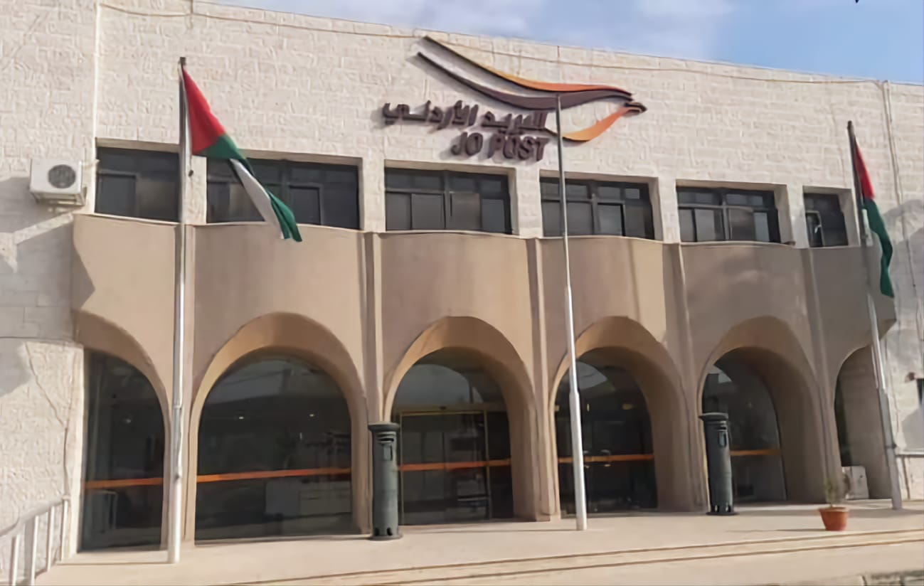 اتفاقية البريد الأردني و"واصل" ..  تساؤلات حول آليات التعاقد دون مناقصة 
