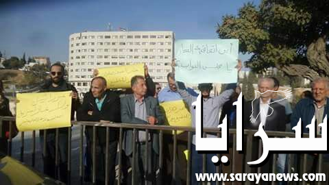 بالصور ..  مناهضون لصفقة الغاز الاسرائيلي يعتصمون امام مجلس النواب للمطالبة بالغاءها
