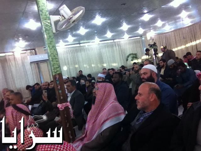 تخريج اول حافظ اردني للقرآن الكريم على القراءات العشر في جمعية المحافظة على القرآن:
