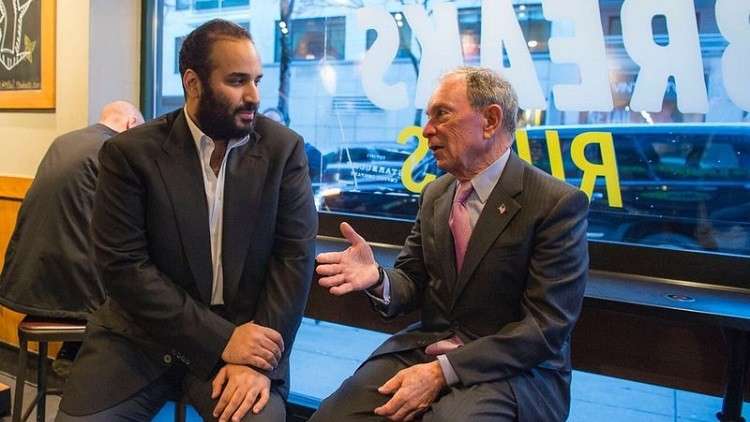 بالفيديو والصور  : محمد بن سلمان يحتسي القهوة داخل مقهى عام في نيويورك