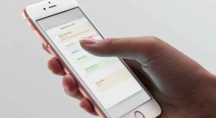 ما علاقة آيفون بـ'سطحية' مستخدمه؟
