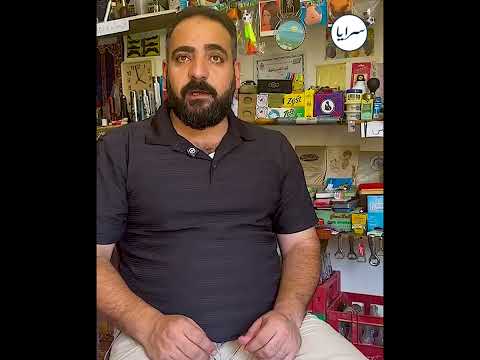 متحف بيادرنا للتراث الشعبي في بلدة مخربا بمحافظة إربد... عبق الاباء والاجداد