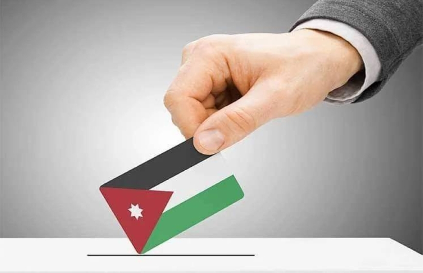 الدعاية الانتخابية نهاية الاسبوع المقبل