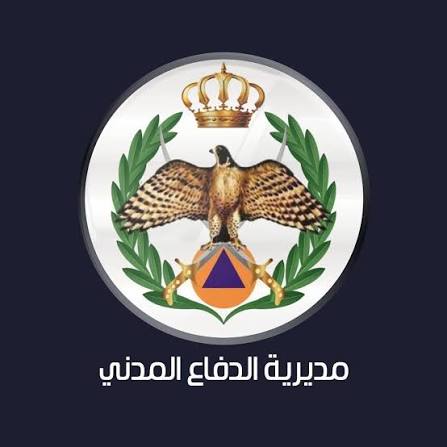 الدفاع المدني يوجه تحذيرًا للأردنيين 