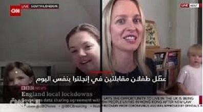 طفلان يتسببان في تعطيل البث لمحطتي تلفزيون