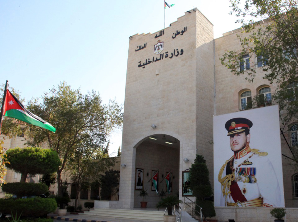 تكليف 4 حكام إداريين لتسيير الأعمال في بني كنانة وقصبة الطفيلة والحسا وبصيرا   ..  اسماء 