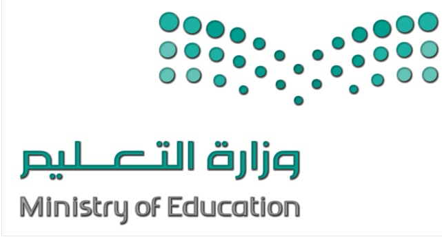 آخر استعدادات وزارة التعليم للعام الجديد