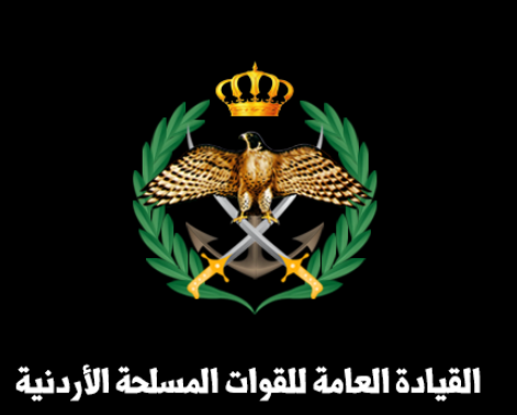 القوات المسلحة تنفي اعلان متداول لفتح باب التجنيد بالجيش