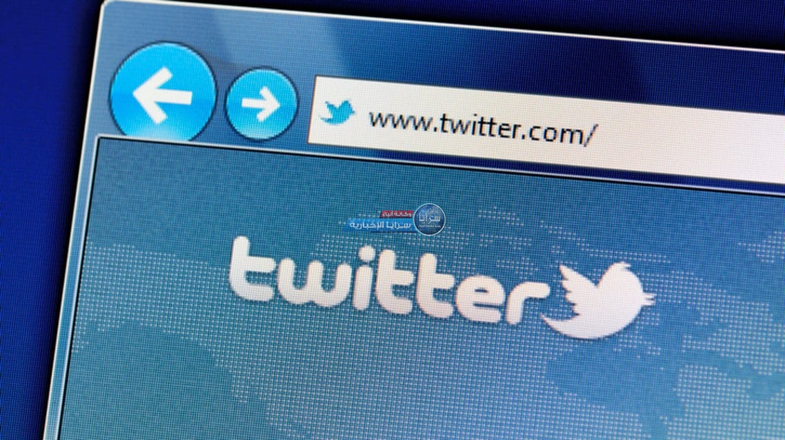 "تويتر" تعتزم دفع 809.5 مليون دولار لتسوية دعوى قضائية