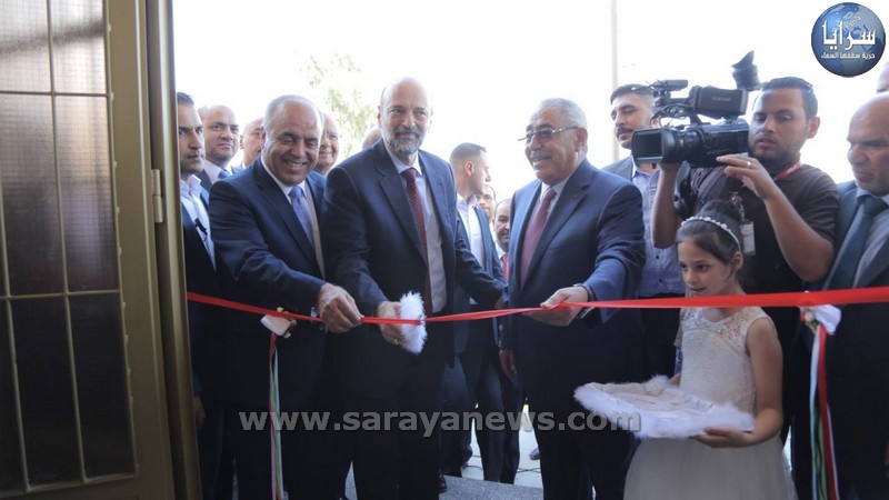 بالصور  ..  الرزاز يفتتح مدرسة الشهيد محمد صايل الحسبان بالمفرق