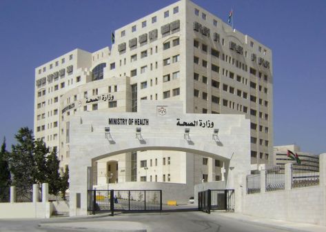 الصحة تؤكد عدم وجود التهاب سحايا وبائي في مدارس المملكة