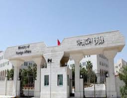 وزارة الخارجية تنهي الترتيبات لامتحانات الطلبة الاردنيين الملتحقين بالمدارس الليبية