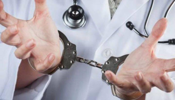 نقابة الأطباء توقع منتحلين للمهنة على تعهدات