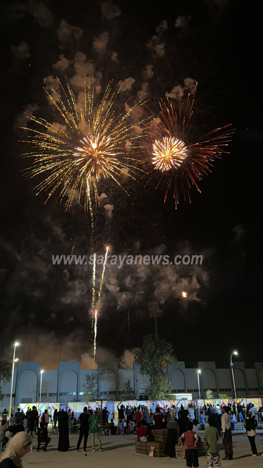 saraya news