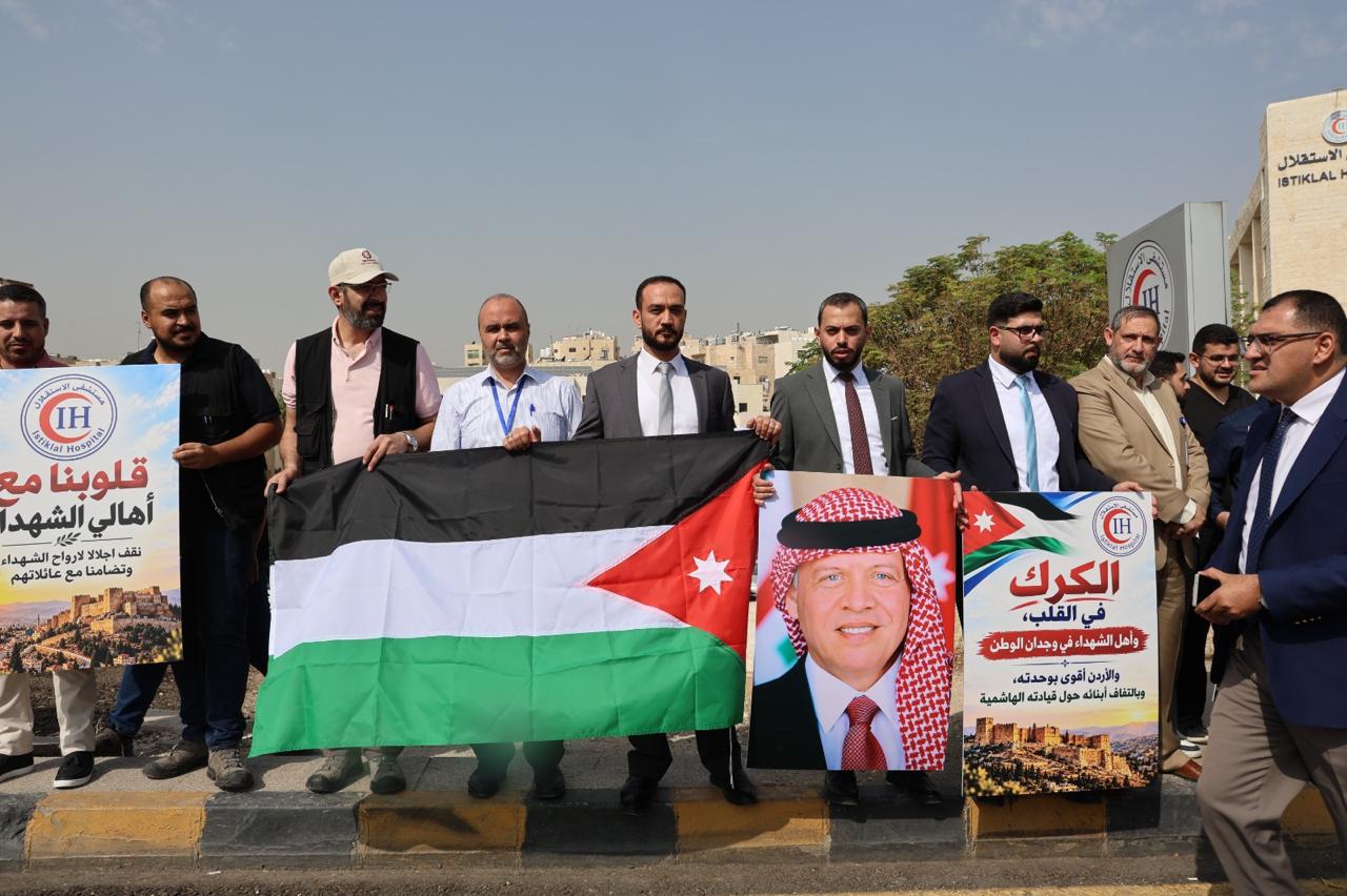 saraya news
