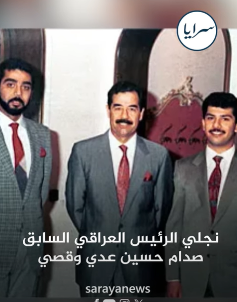 بعد 22 عاما ..  المخبر  نواف الزيدان يعترف: أنا من دللتُ الأمريكيين على مكان عدي وقصي صدام حسين  - فيديو 