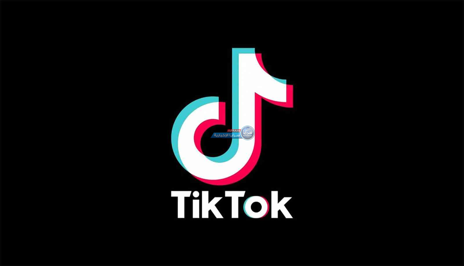 كم من المال تربح أديسون راي من تيك توك؟