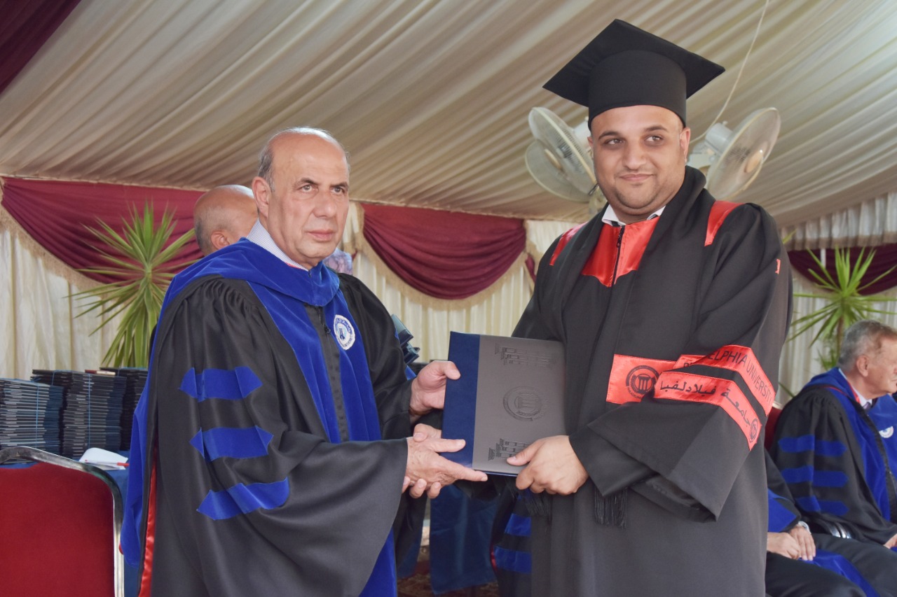 جامعة فيلادلفيا تنهي استعداداتها لإقامة حفل تخريج الفوج السادس والعشرين من طلبتها 