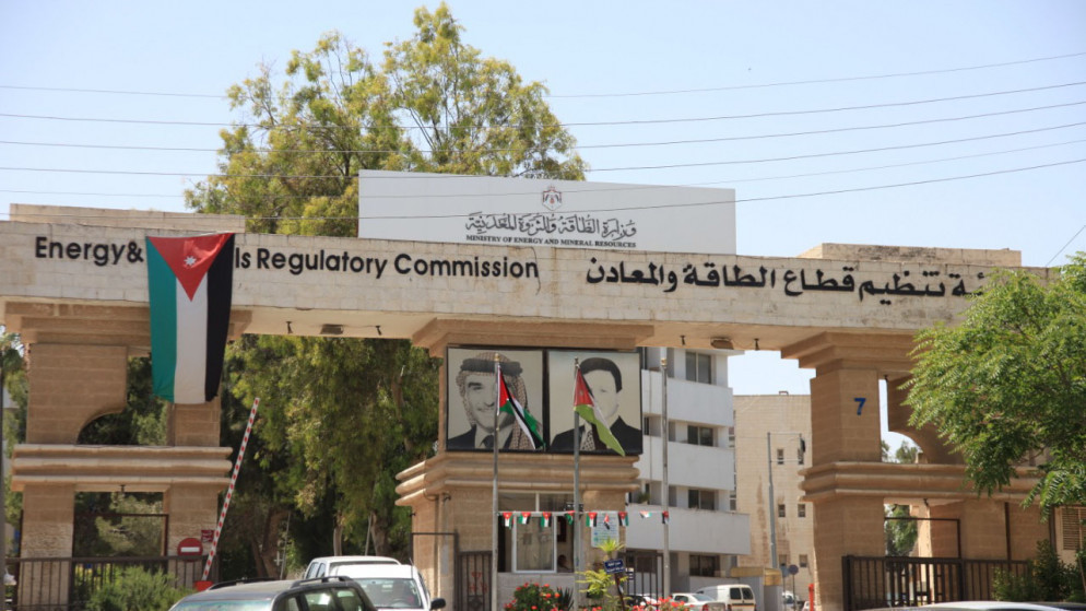 هيئة الطاقة تتلقى 1183 طلب ترخيص خلال تموز وترفض 5 طلبات في قطاع النفط