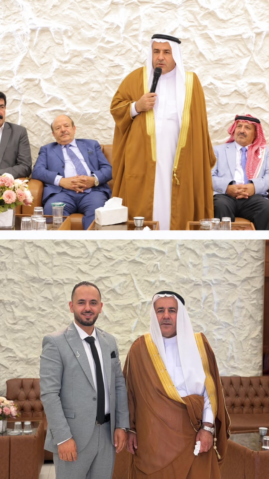 المجاغفة والقلاب نسايب