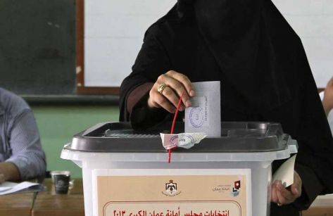 توقع فوز 62 سيدة بالتزكية بالمجالس المحلية