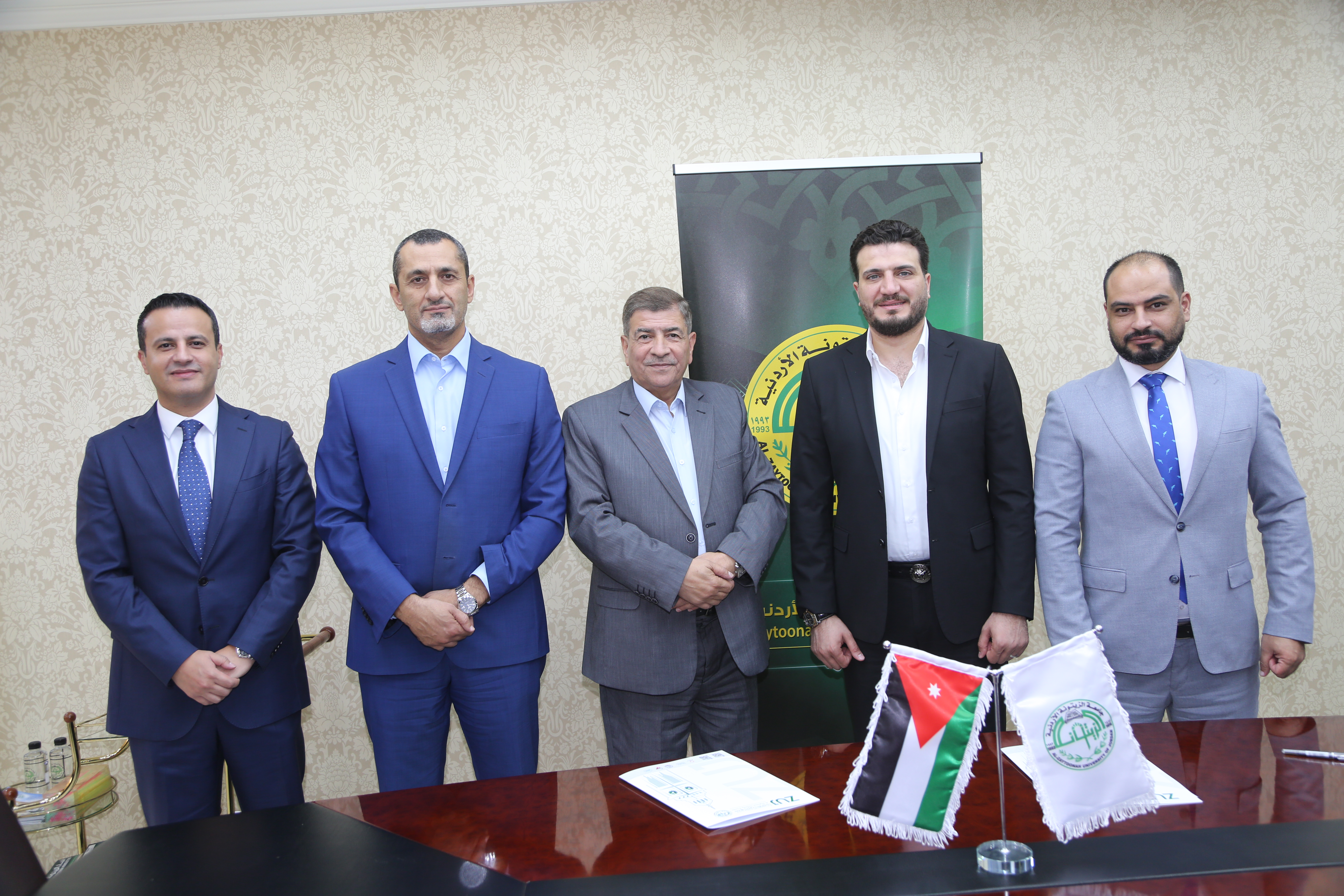 جامعة الزيتونة الأردنية توقّع مذكرة تفاهم مع الشركة الأردنية لإنتاج الأدوية لتعزيز التدريب والبحث العلمي
