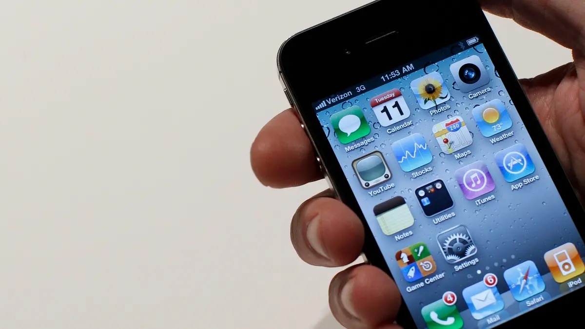 آيفون 4 يعاود الظهور كقطعة باهظة لهواة المقتنيات النادرة