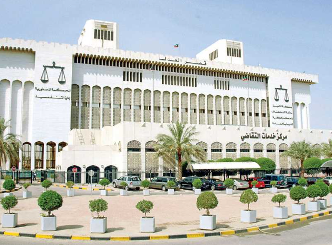 الكويت  ..  حبس دكتور جامعي ‬7 سنوات