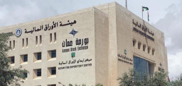 الأوراق المالية ترفع الحد الأدنى لنسبة هامش الصيانة إلى 15%