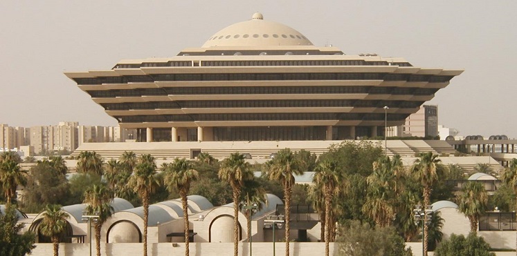 السلطات السعودية تنفذ حكم القتل قصاصًا على يمني