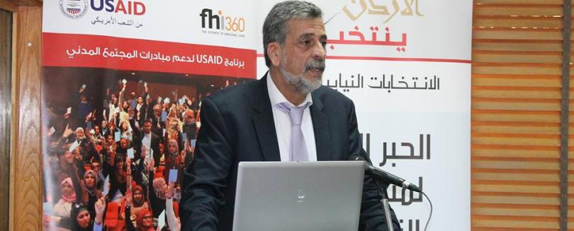 الكلالدة يعلن جاهزية أوراق الاقتراع للانتخابات البلدية ومجالس المحافظات