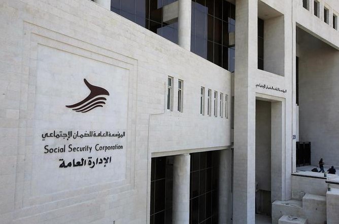 الطراونة يفند دراسة للبنك الدولي تحذر من تلاشي الفائض المالي للضمان 