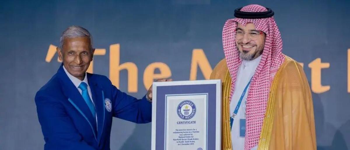 السعودية تسجل رقماً عالمياً في التعليم التطوعي