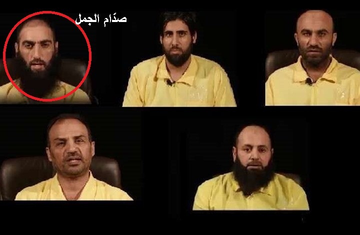 تفاصيل مثيرة  ..  كيف استطاعت المخابرات العراقية استدراج المسؤول عن  إحراق الشهيد الكساسبة و القبض عليه ؟