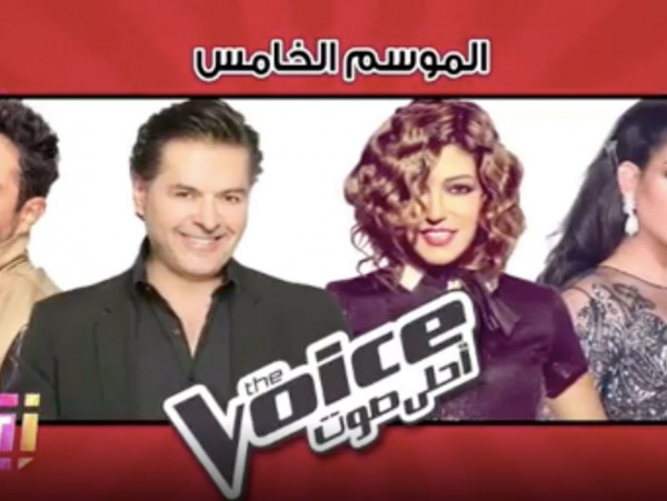 mbc تجمع راغب علامة واحلام مجددا ..  هذه المرة في the voice  