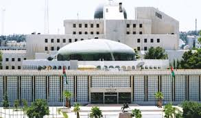 "العمل والأحوال" علی مائدة "الأمّة" بختام الدورة العادیة ..  تفاصيل 