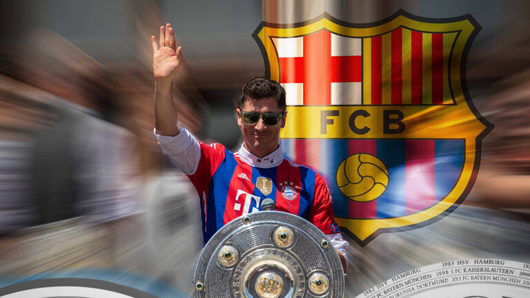 الكشف عن عرض برشلونة على بايرن من أجل التخلي عن ليفاندوفسكي
