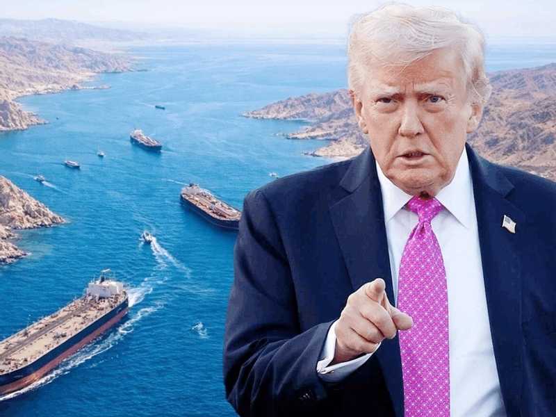 ترمب: مضيق هرمز قد يُفتح اليوم أو غدا