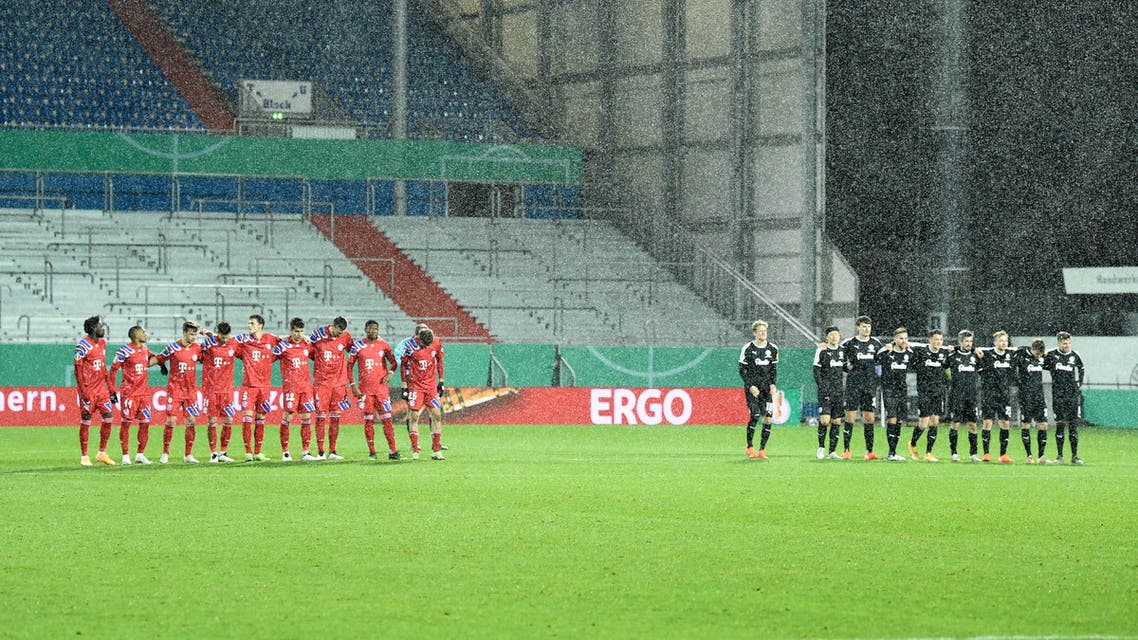 بايرن ميونخ يودع  كأس ألمانيا